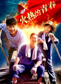 99爱精品在线